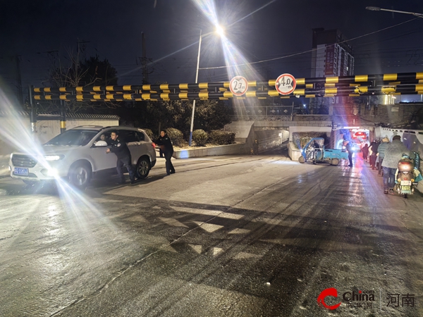 ​西平县启动低温雨雪冰冻灾害ⅳ级应急响应