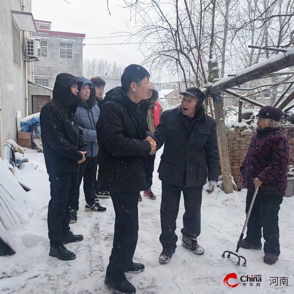 ​西平县启动低温雨雪冰冻灾害ⅳ级应急响应