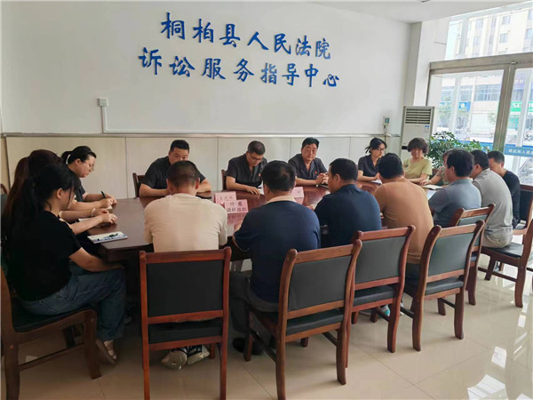 当前视讯！桐柏县法院举办特邀调解组织及特邀调解员业务技能培训会