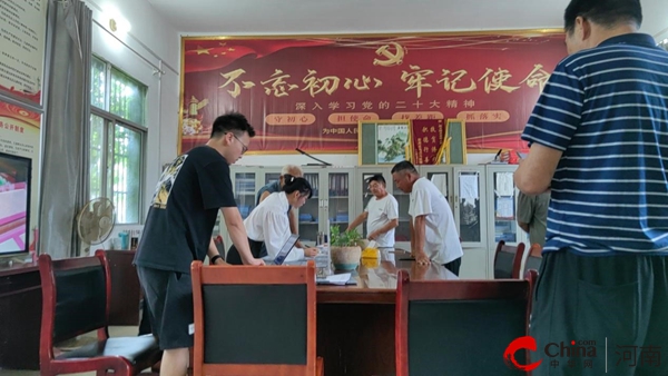 新蔡县龙口镇积极推进村庄建设边界工作