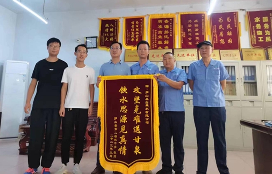 ​罗山县自来水公司：延伸服务暖人心 及时维修保供水
