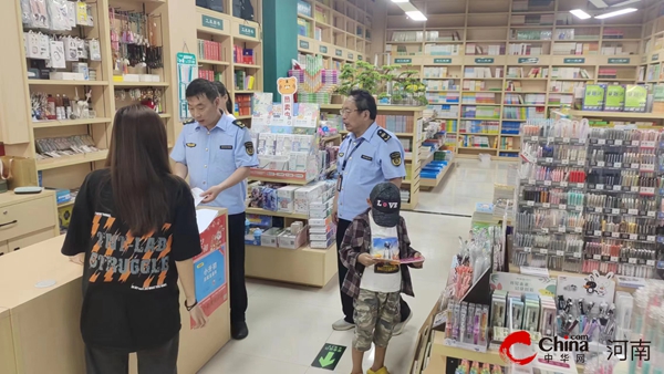​西平县文广旅局文化市场综合行政执法大队开展校园周边文化市场检查