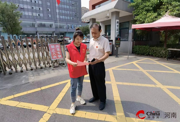 ​西平县应急管理局开展禁毒、普法宣传活动 当前头条