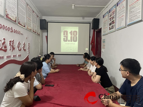 “铭记九一八 弘扬民族魂”——驻马店市驿城区南海街道开展爱国主义教育观影活动-环球热推荐