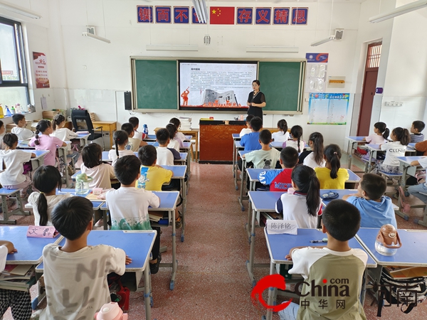 驻马店市第五十九小学开展纪念“九一八事变”92周年活动