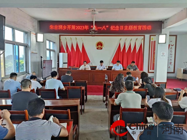 世界微速讯：驻马店市驿城区朱古洞乡：统筹安排“三步走” 冬春救助“暖民心”