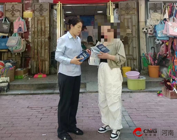 ​中国农业银行西平县支行积极开展防范电信网络诈骗宣传活动