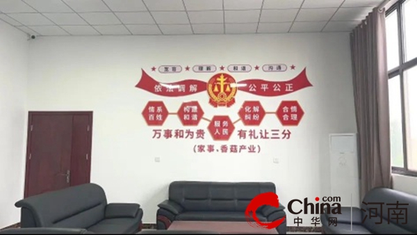 泌阳法院：【枫桥法庭创建】但凡有百分之一的调解可能 就尽百分之百的努力去实现_热点