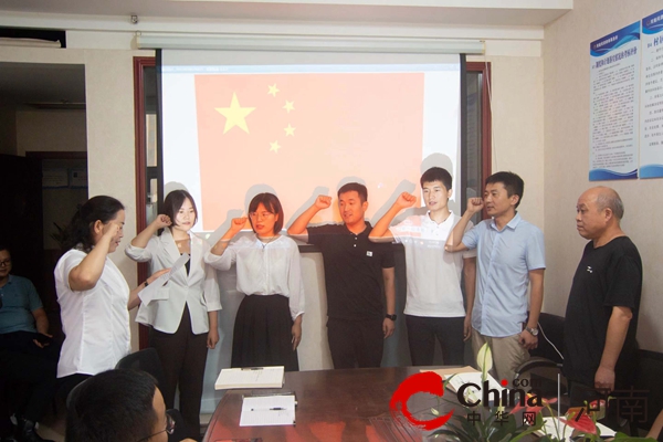 天天微动态丨以法为梦 书写执业新篇章——河南问津律师事务所新执业律师授证宣誓