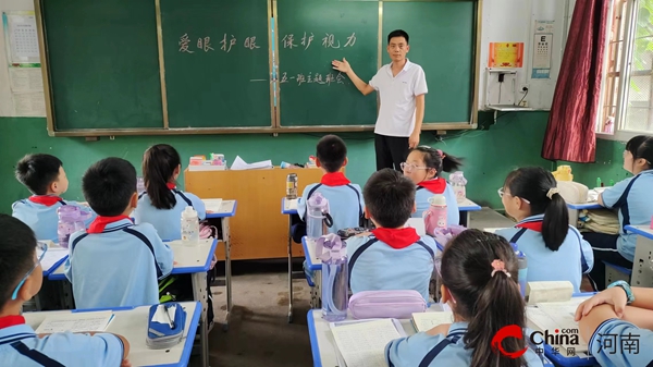 世界速看：​西平县第三小学开展近视防控宣传教育月活动