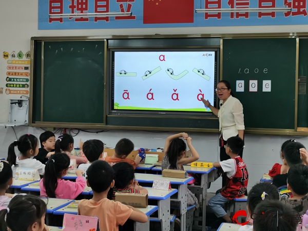 ​抓好听评课 打造高效课堂——西平县柏城王司庄小学开展听评课活动