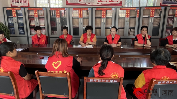 ​西平县妇联“红娘协会”助力乡村振兴