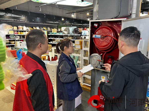 驻马店开发区金河办事处小界牌社区开展中秋、国庆节前消防安全生产隐患大检查_每日聚焦