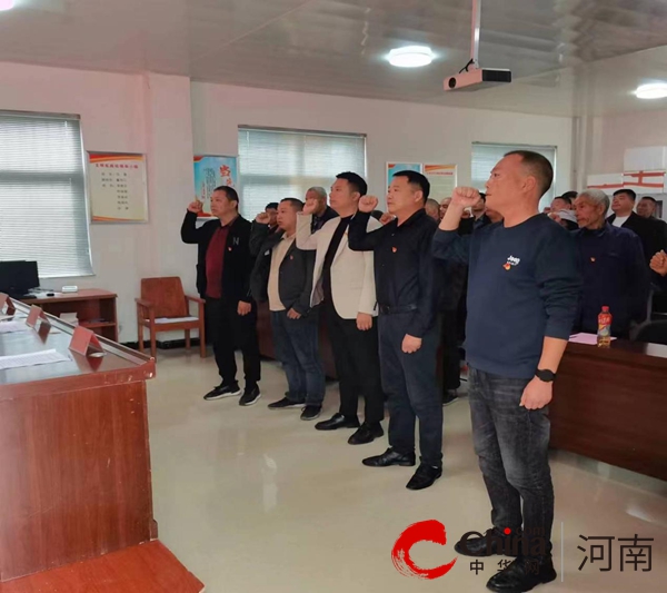 驻马店经济开发区开源办事处大刘庄村开展反腐倡廉警示教育活动