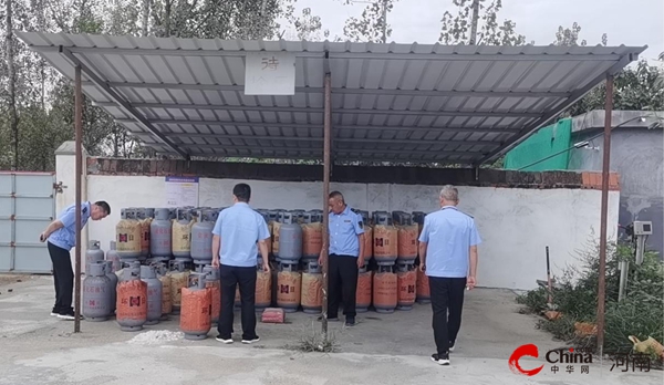 ​西平县市场监督管理局开展节前瓶装燃气及灶具质量安全专项检查
