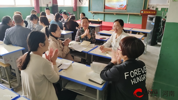 ​感悟思想伟力 深学细悟笃行——西平县第三小学党支部开展党史学习教育活动