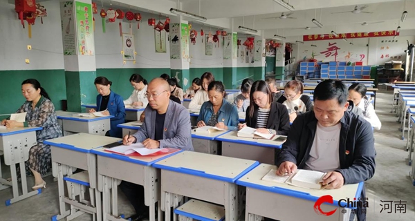 ​感悟思想伟力 深学细悟笃行——西平县第三小学党支部开展党史学习教育活动