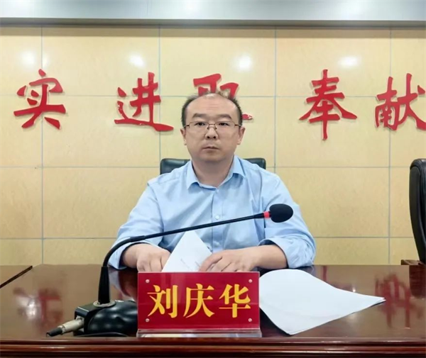 商丘市实验中学（商丘师院附中）初中部召开班主任工作会议