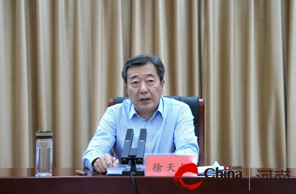 驻马店市召开清廉机关创建工作推进会