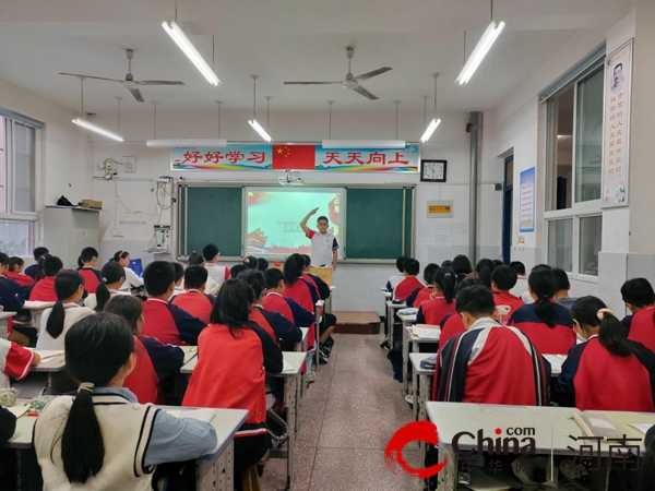 情满中秋 欢度国庆——驻马店市第二十小学开展中秋节暨国庆节庆祝活动