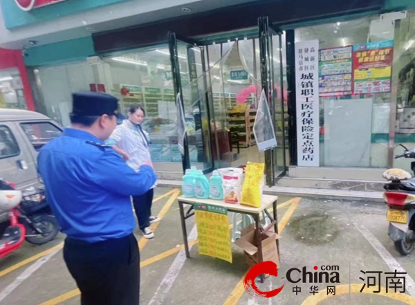 热消息：驻马店开发区城市管理局金河二中队精心组织行动做好“双节”环境保障