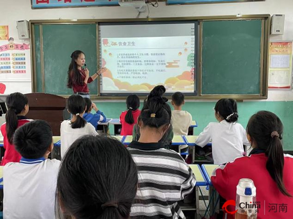 筑牢安全防线 守护假期平安——驻马店市第三十小学开展中秋国庆安全教育活动