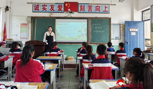 筑牢安全防线 守护假期平安——驻马店市第三十小学开展中秋国庆安全教育活动