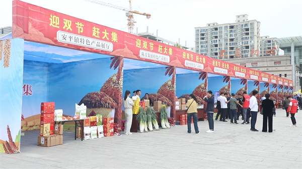 河南柘城：2023年“迎双节 百万奖补惠万家”促销费活动启动