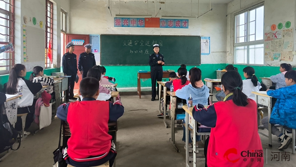 ​西平县交警队民警走进盆尧陈老庄小学为同学们宣讲交通安全知识 当前视讯