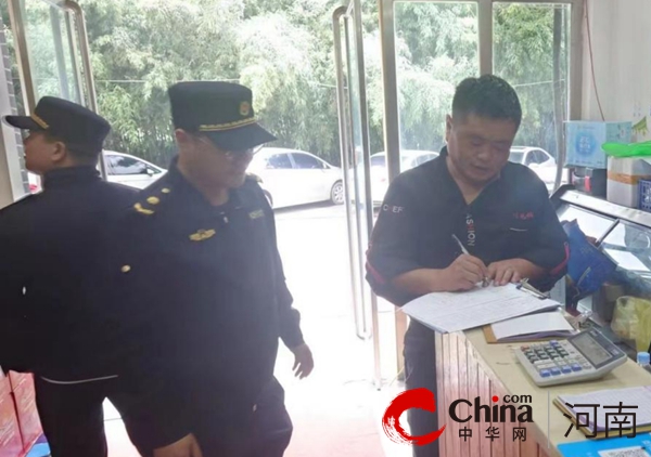 驻马店开发区城市管理局金河一中队持续开展燃气安全检查工作-全球速看料