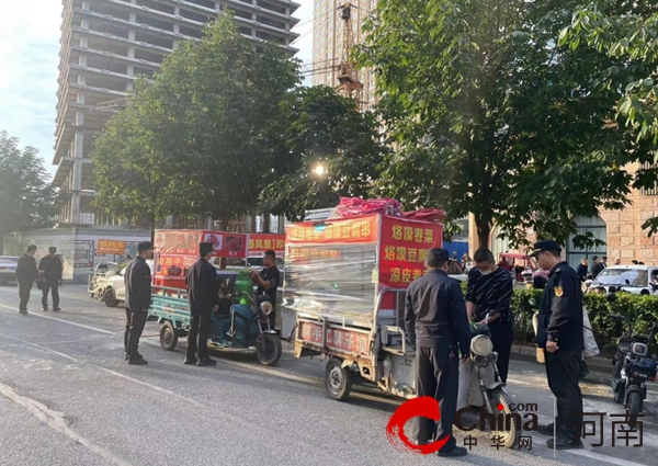 当前观察：驻马店开发区城市管理局金山中队：整治占道经营 让市容更“精致”