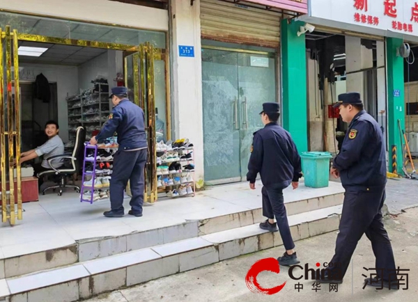 驻马店开发区城市管理局金山中队：整治占道经营 让市容更“精致”