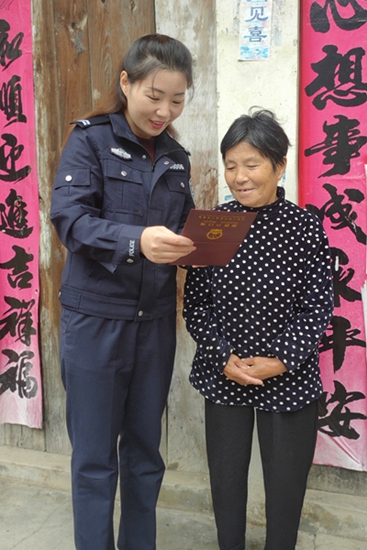 全球快播：​光山辅警杨烨：绽放在社区的“太阳花”