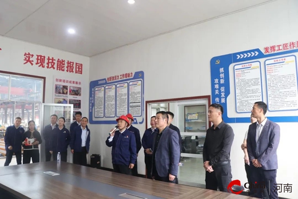 ​全市“两新”组织党建交流观摩团莅临鼎力公司观摩“两新”组织党建工作