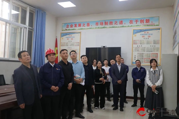 ​全市“两新”组织党建交流观摩团莅临鼎力公司观摩“两新”组织党建工作