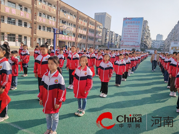 每日观点：强国复兴有我 争做好队员——驻马店市第十二小学举行2023年建队日入队仪式
