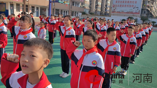 强国复兴有我 争做好队员——驻马店市第十二小学举行2023年建队日入队仪式
