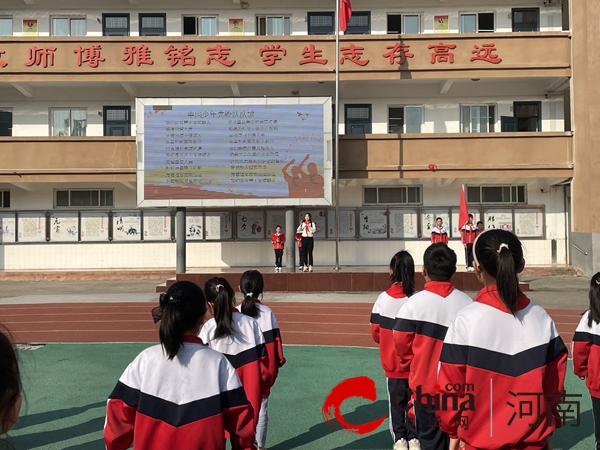 强国复兴有我 争做好队员——驻马店市第十二小学举行2023年建队日入队仪式