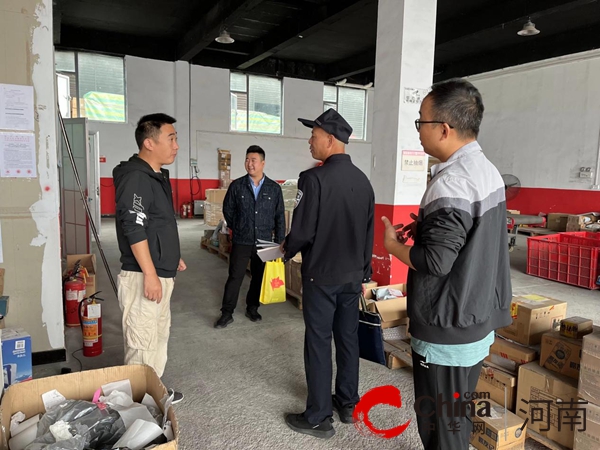 驻马店开发区开源办事处开展反诈宣传进企业活动