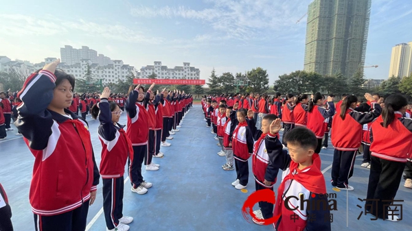 红领巾心向党 争做新时代好队员——驻马店市第二十小学举行建队日活动暨新队员入队仪式