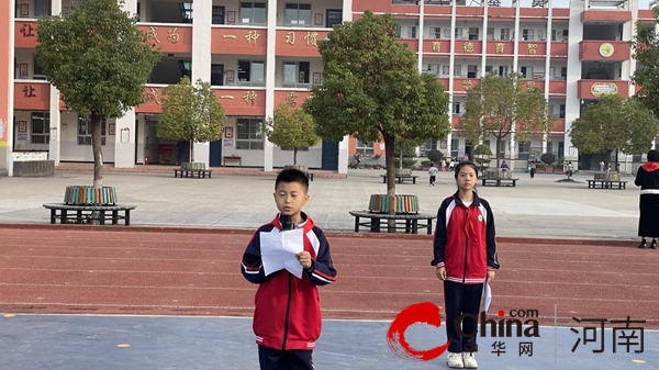 红领巾心向党 争做新时代好队员——驻马店市第二十小学举行建队日活动暨新队员入队仪式
