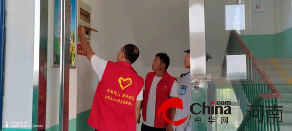 防灾减灾 你我同行——驻马店市第三十小学开展国际减灾日主题宣传教育系列活动