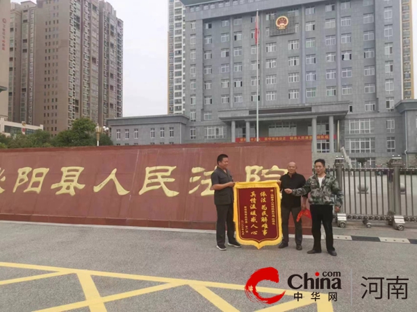 泌阳县人民法院：【百日质效提升】依法为民解难事 真情温暖感人心