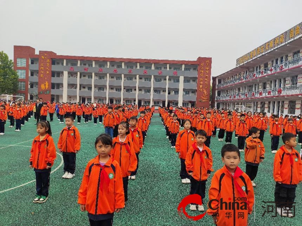 “学习二十大 争做好队员”——驻马店市第四小学开展2023年“红领巾奖章”一星章颁奖活动