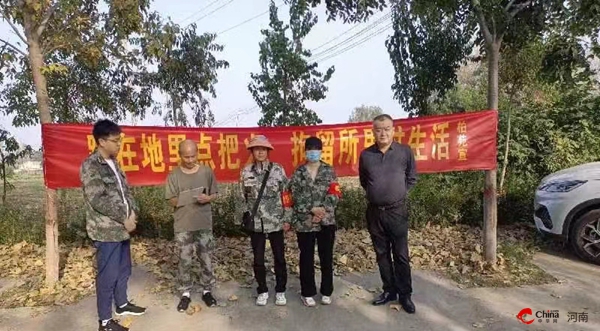 西平县柏苑办事处全力打好秸秆禁烧“阻击战”_每日速讯