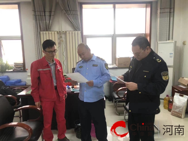驻马店市生态环境局泌阳分局开展重点涉气企业帮扶指导工作|每日视点