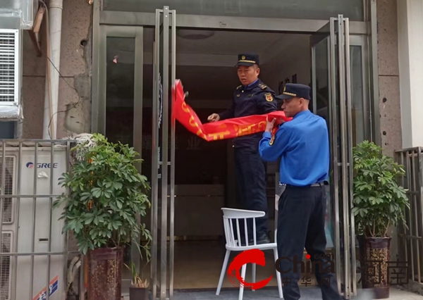 驻马店开发区城市管理局金山中队：市容换新貌 品质再提升 环球焦点
