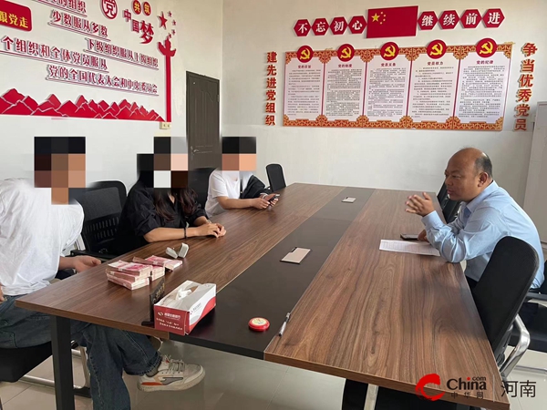 环球即时看！​西平县人民法院：婚约财产起纠纷 法官温情调解促履行