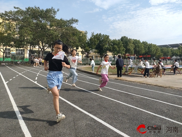 西平县宋集中心学校举行2023年秋季小学田径运动会