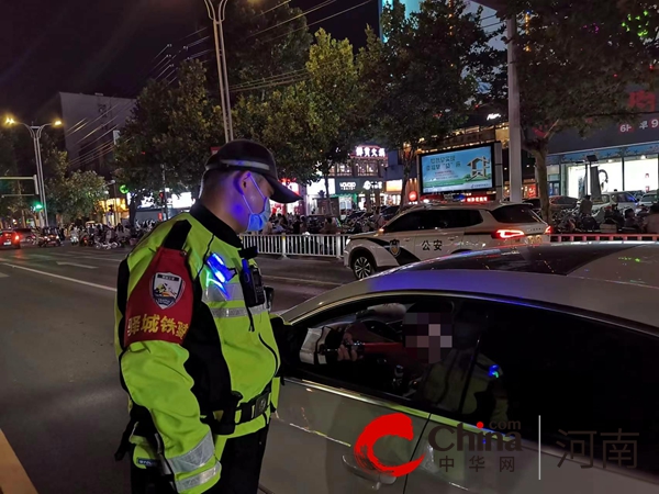 驻马店驿城交警大队：重拳打击酒醉驾 曝光警示严处罚-世界滚动